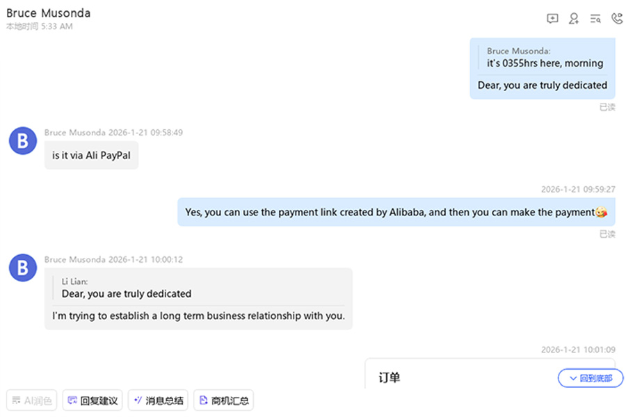 customer reviews